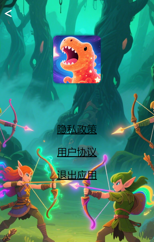 精彩截图-战魂燃斗2026官方新版