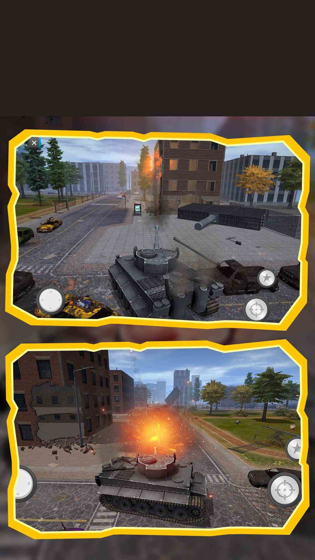 精彩截图-毁灭模拟器2026官方新版