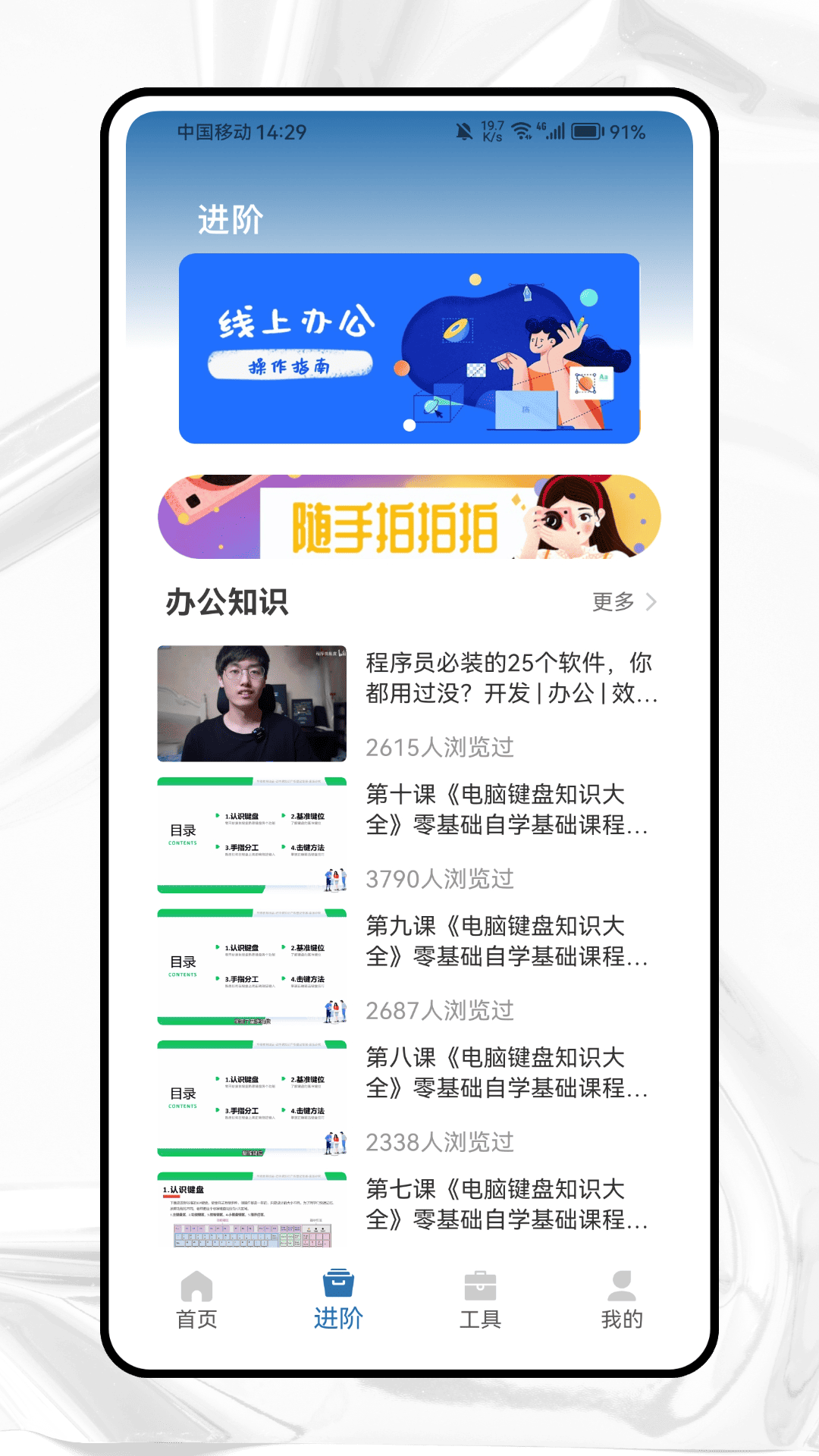 精彩截图-打印模板工具2025官方新版