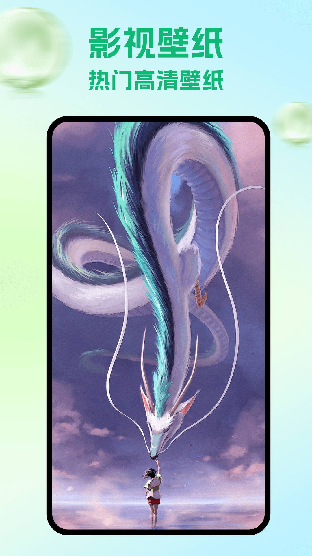 精彩截图-瓜子影视2026官方新版