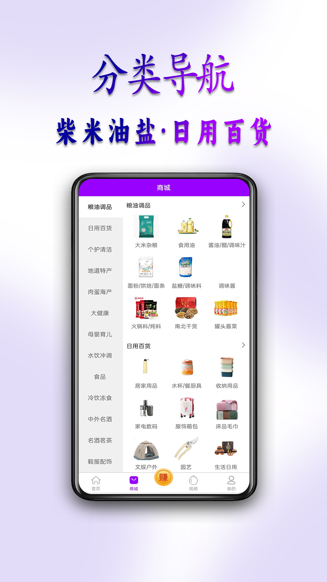 精彩截图-秦岭云2025官方新版