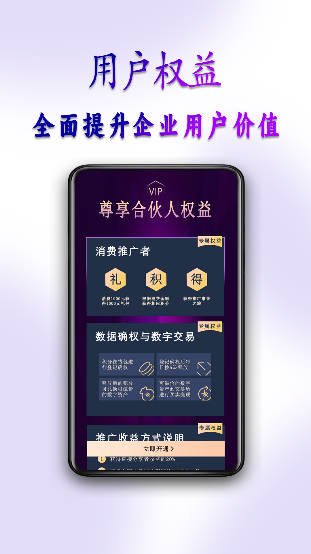 精彩截图-秦岭云2025官方新版