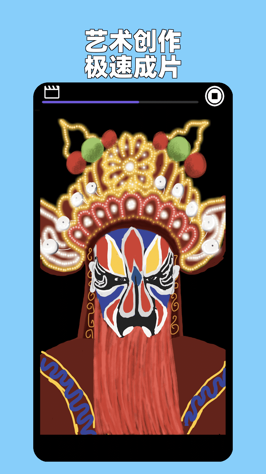 精彩截图-一笔画星系2026官方新版