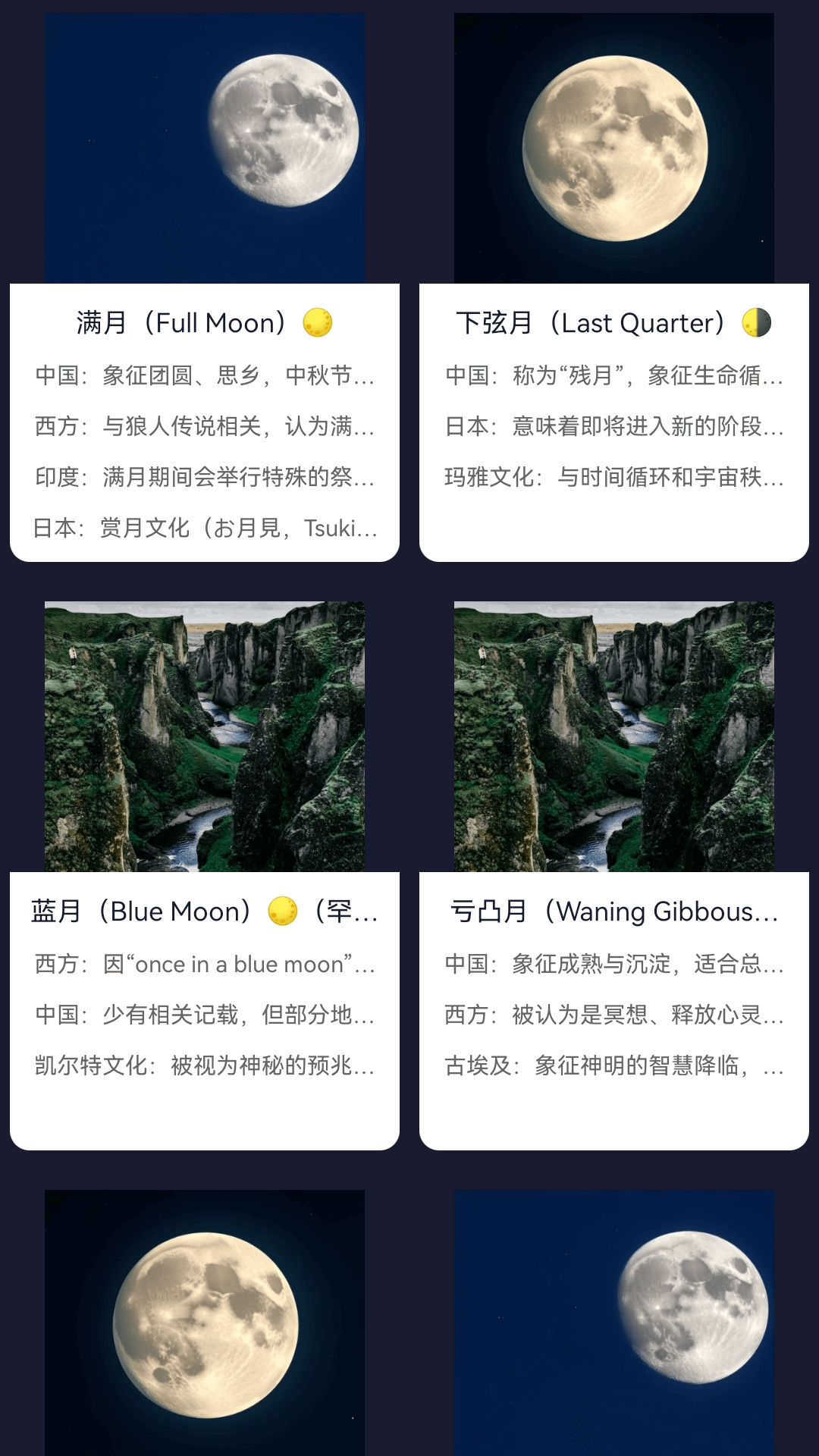 精彩截图-乐看不停2025官方新版