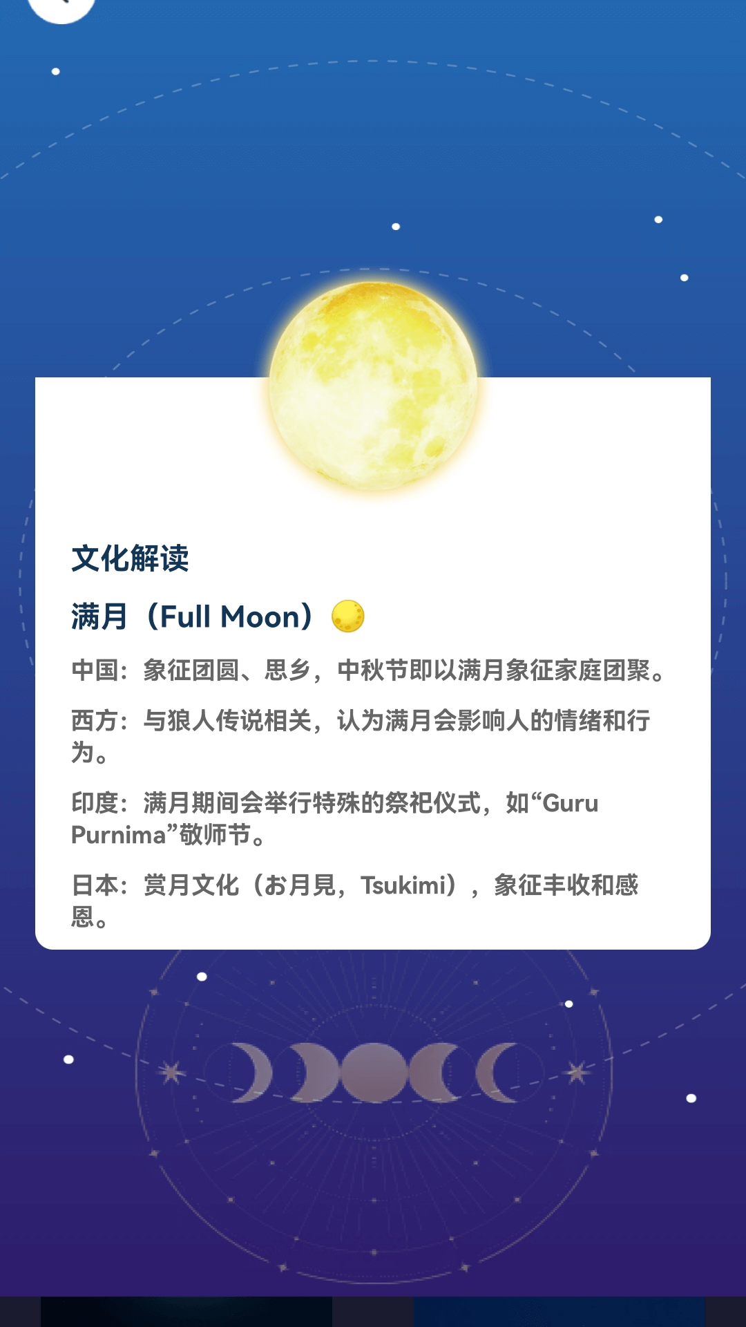 精彩截图-乐看不停2025官方新版