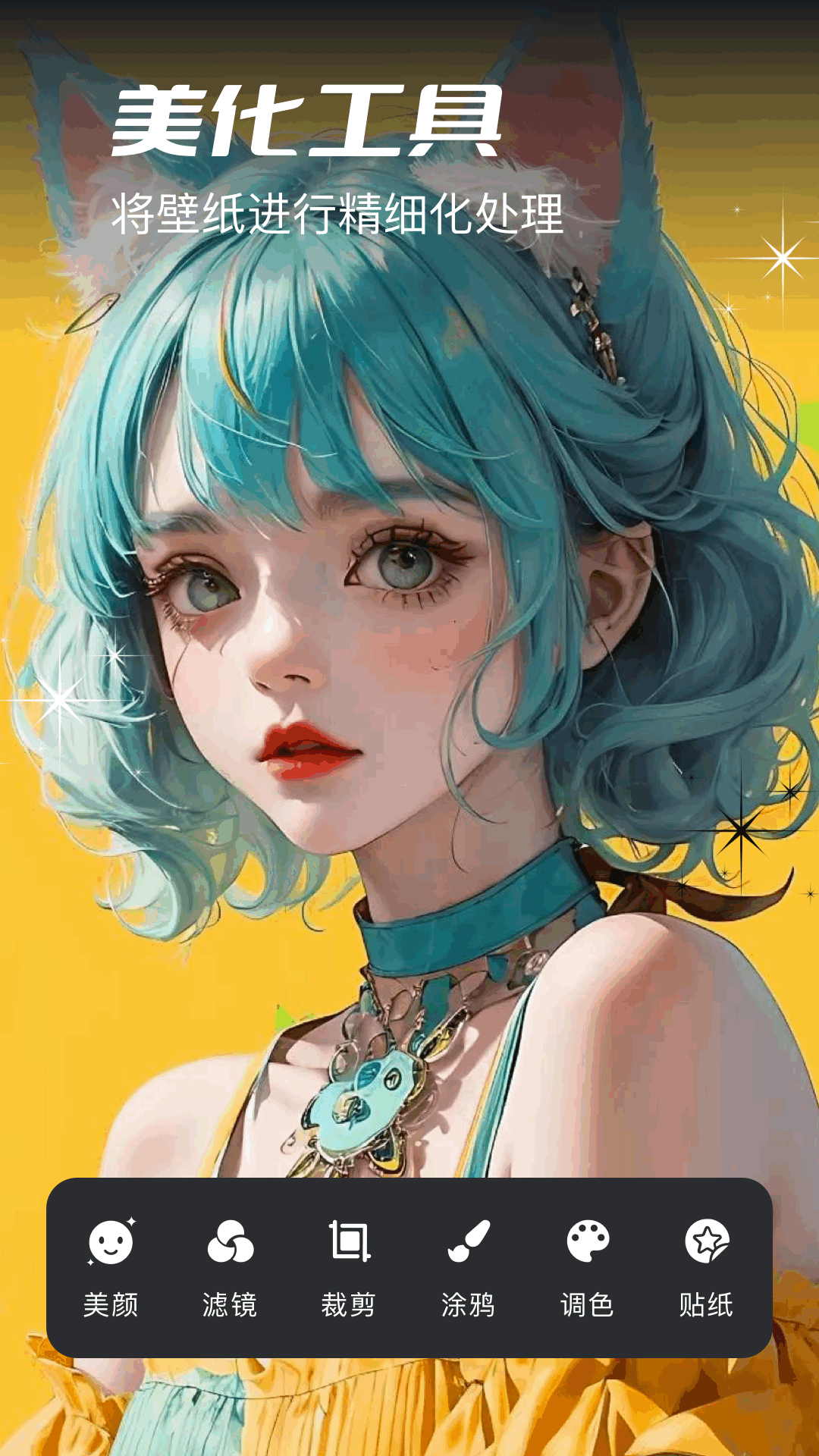 精彩截图-爱弹幕2026官方新版