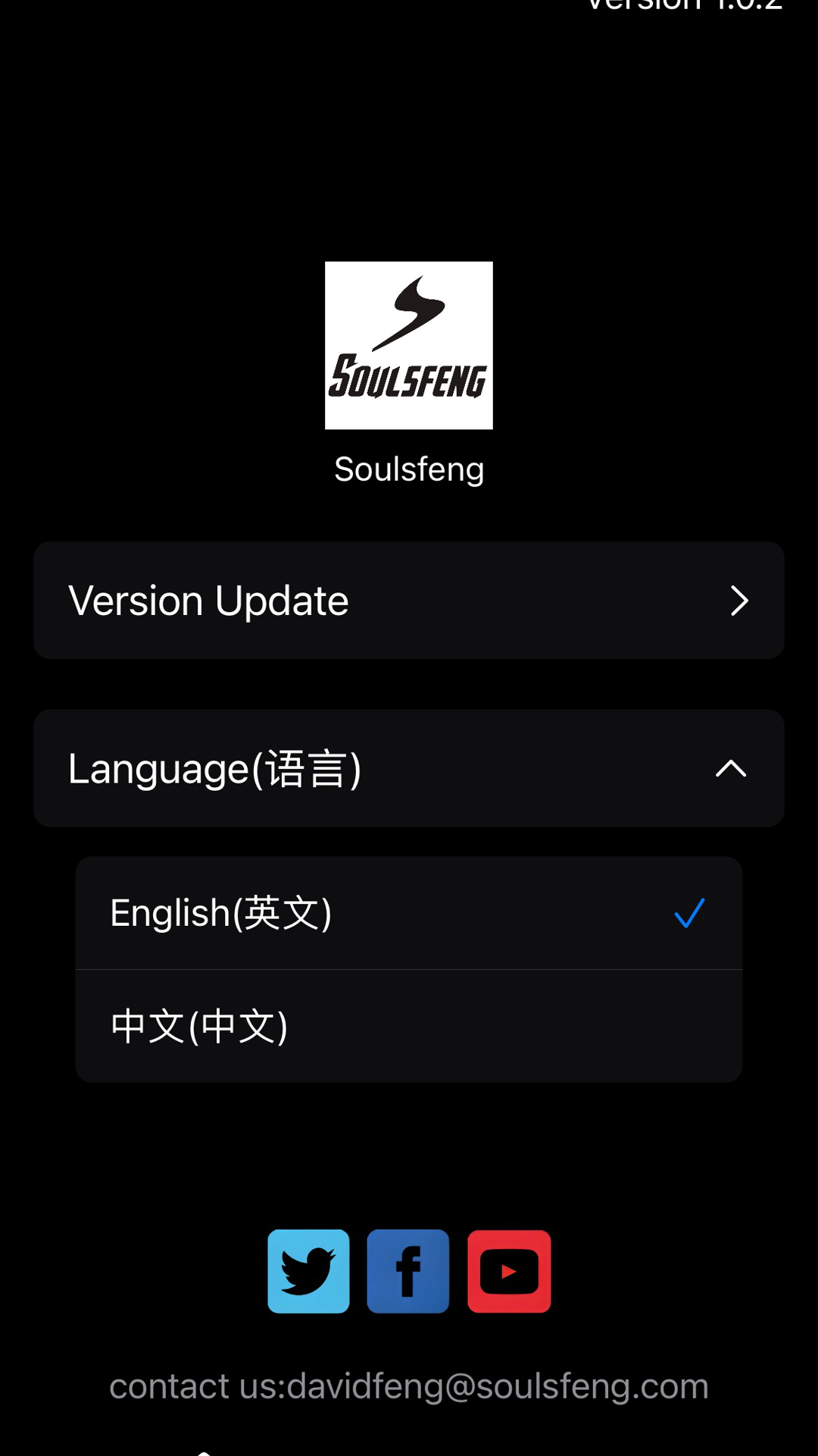精彩截图-Soulsfeng2026官方新版
