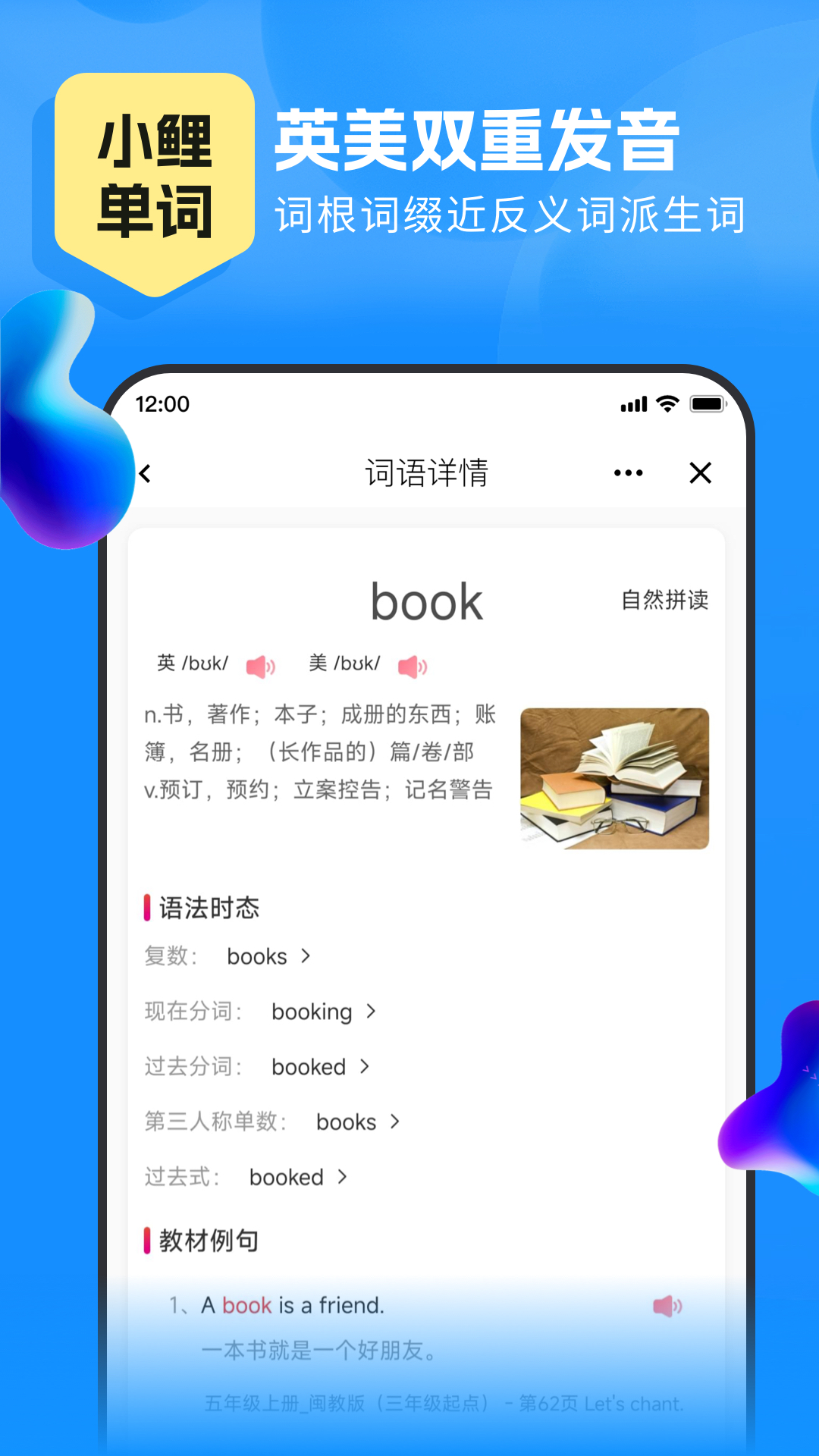 精彩截图-小鲤2025官方新版