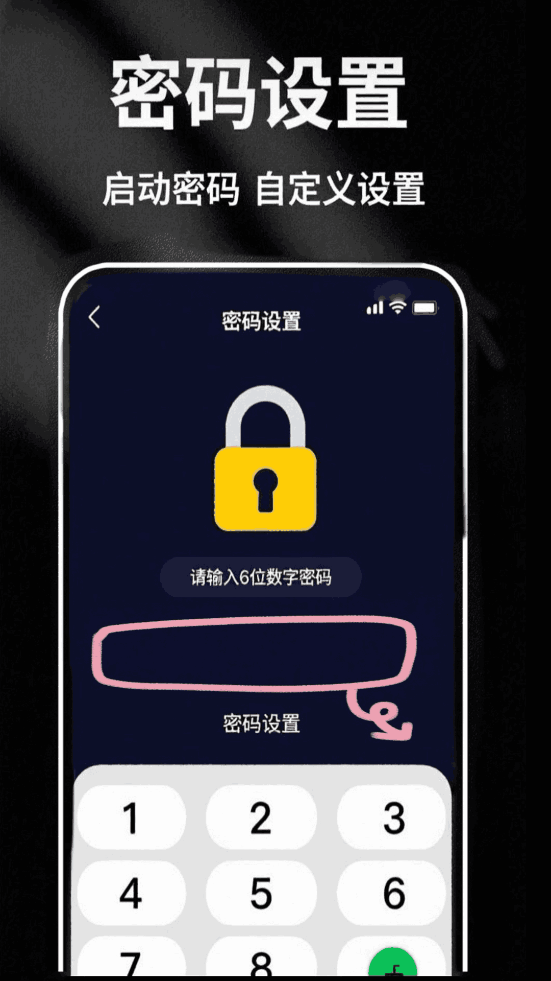 精彩截图-艾米米视频播放器2025官方新版
