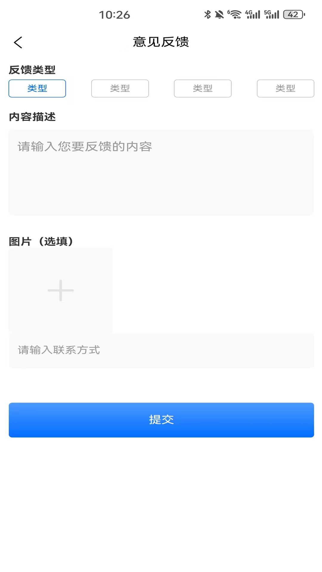 精彩截图-浩然雨颖2026官方新版