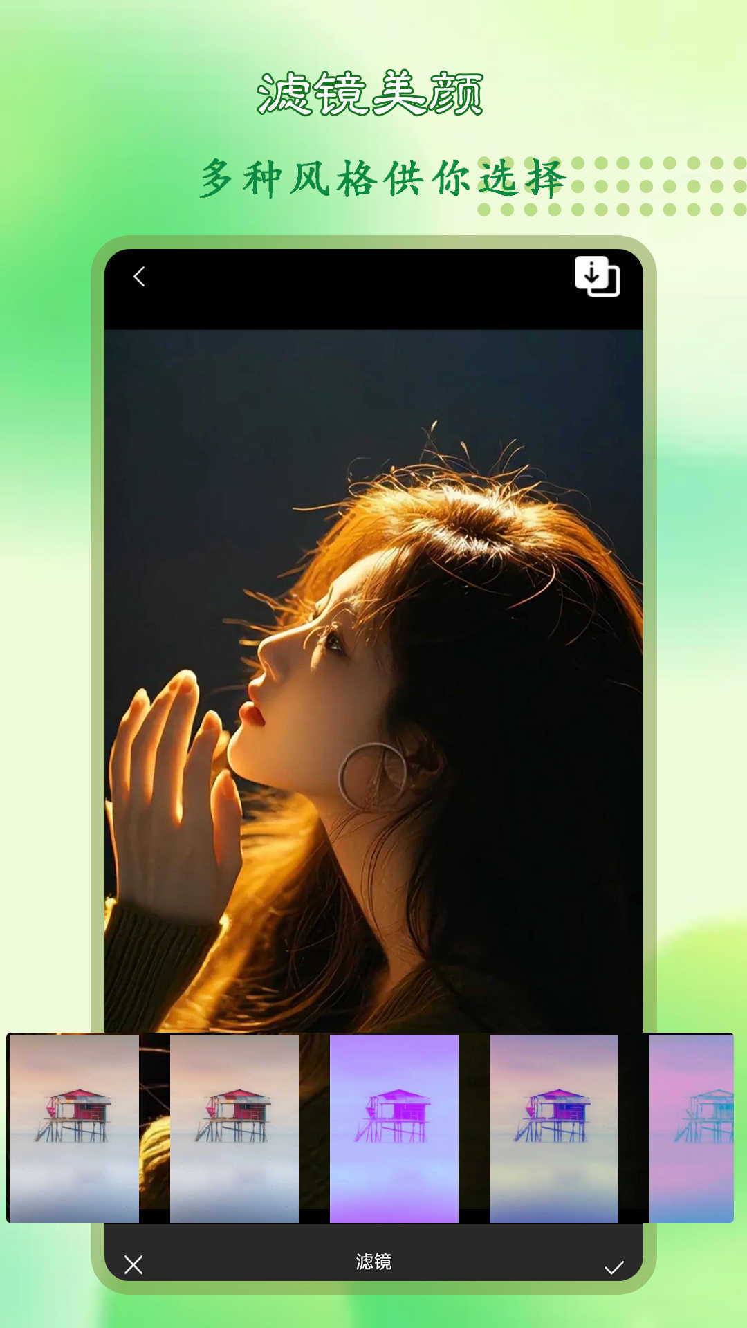 精彩截图-Stovi复古胶片相机2026官方新版