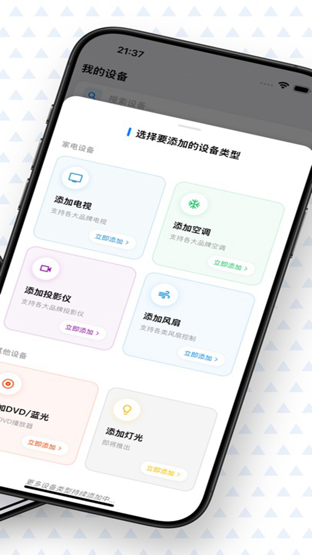 精彩截图-Stovi复古胶片相机2026官方新版