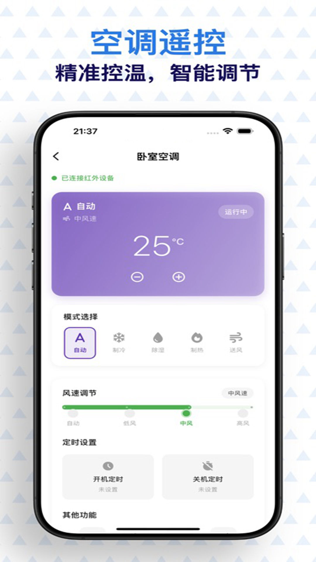 精彩截图-Stovi复古胶片相机2026官方新版