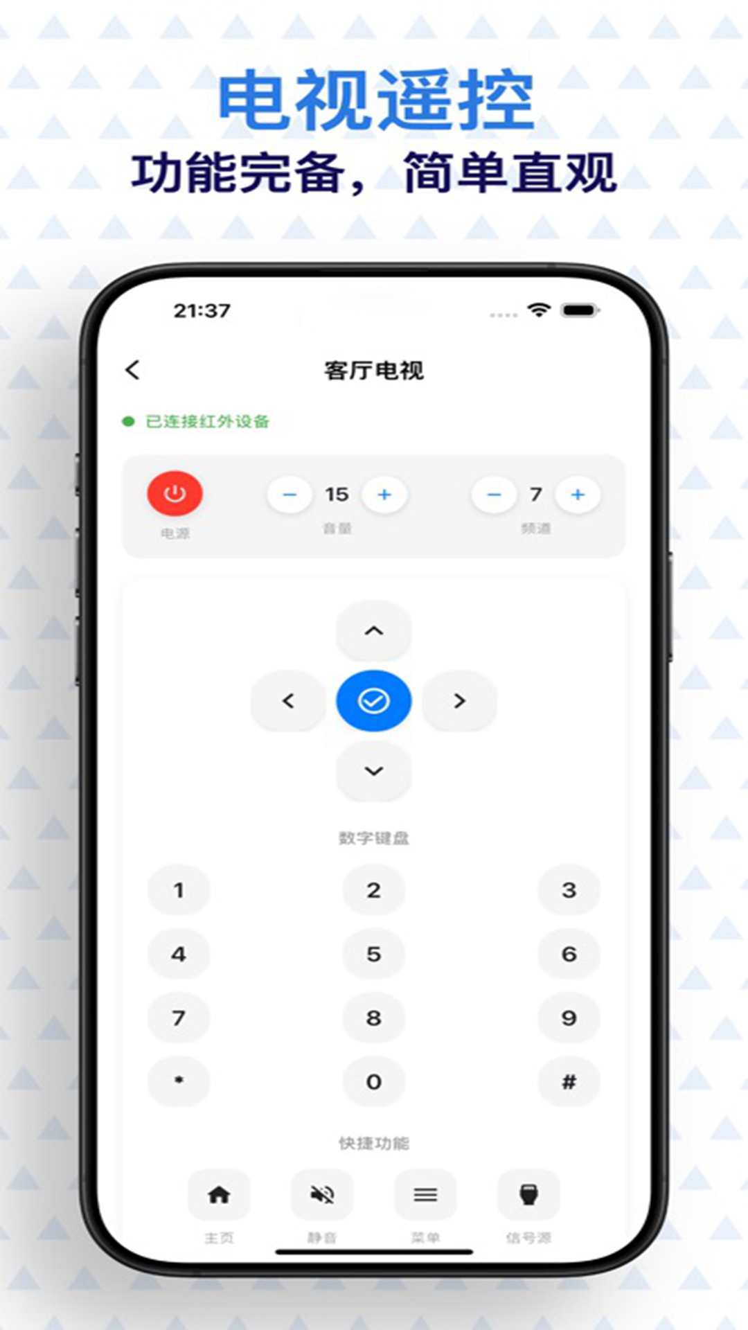 精彩截图-Stovi复古胶片相机2026官方新版