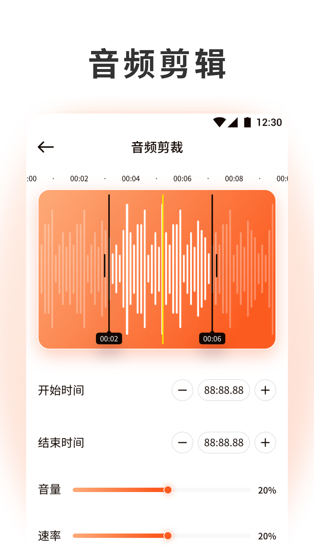 精彩截图-泡泡音乐2025官方新版