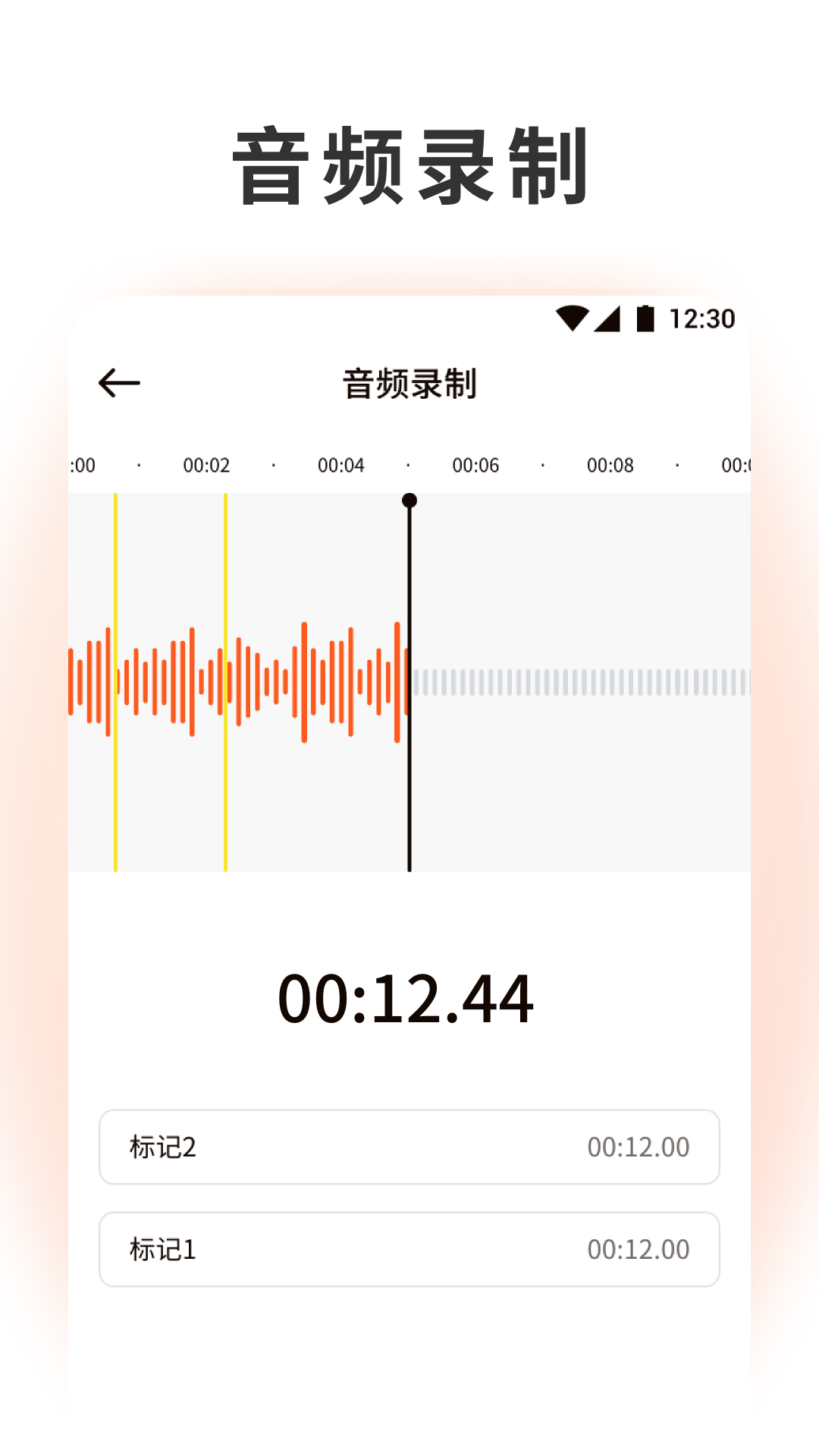 精彩截图-泡泡音乐2025官方新版
