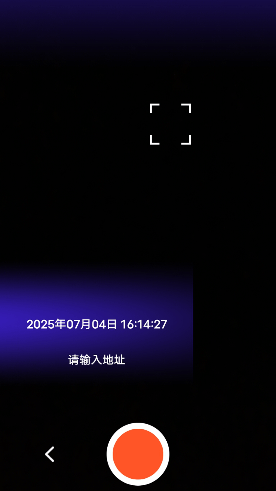 精彩截图-FLM汇2025官方新版