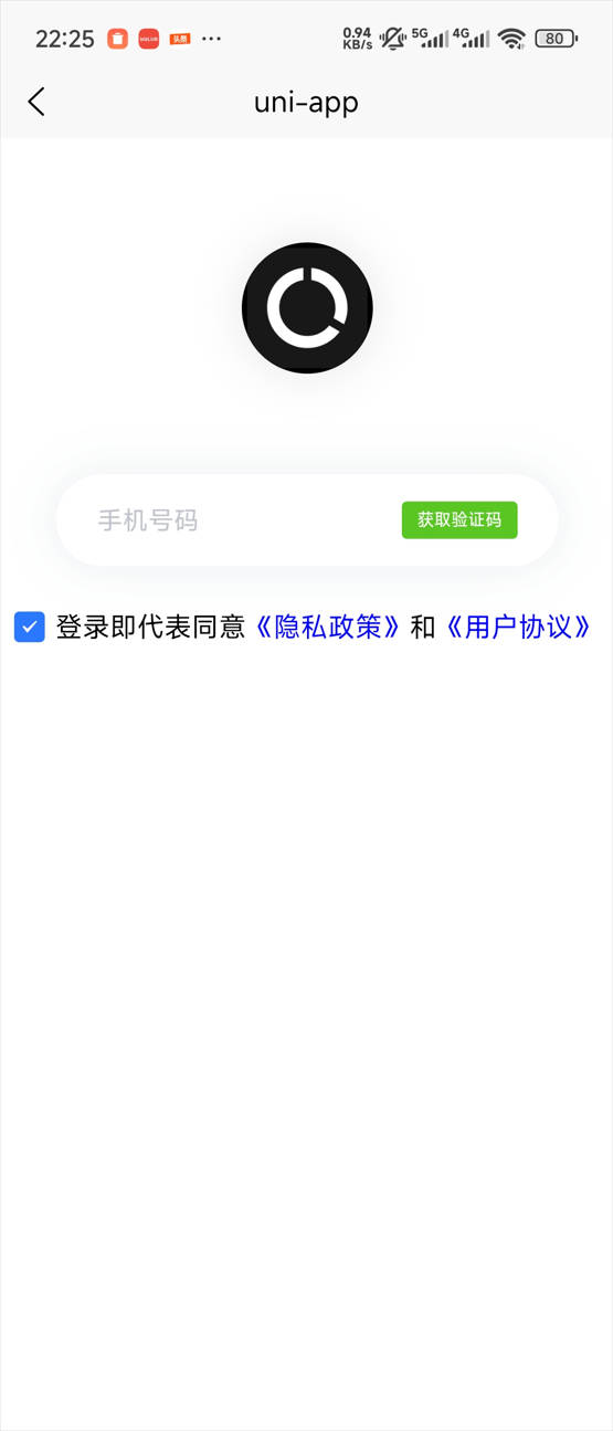 精彩截图-月亮眼2026官方新版