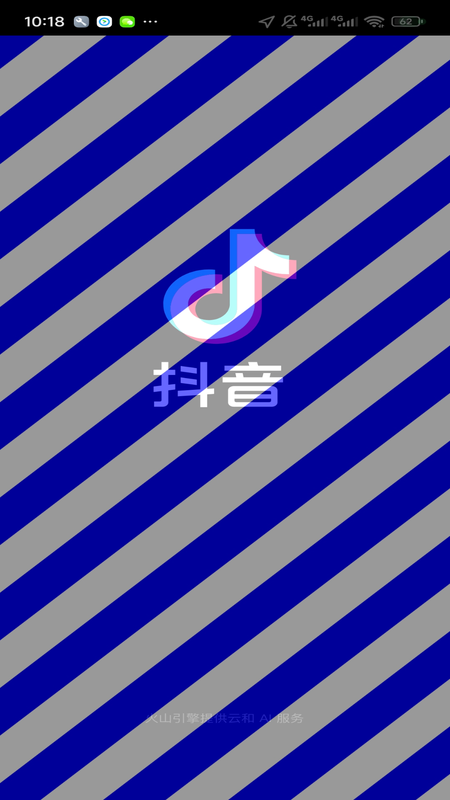 精彩截图-月亮眼2026官方新版