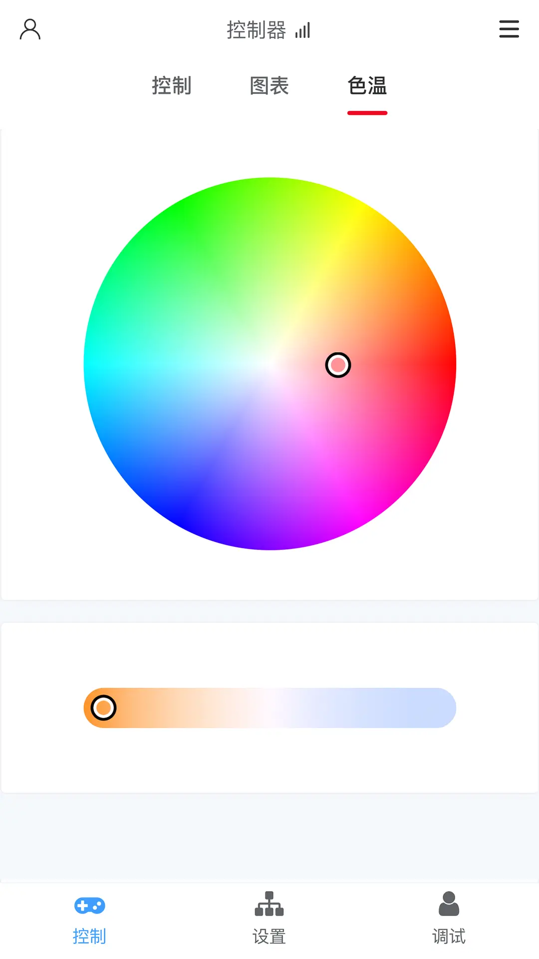 精彩截图-小机云物联2026官方新版