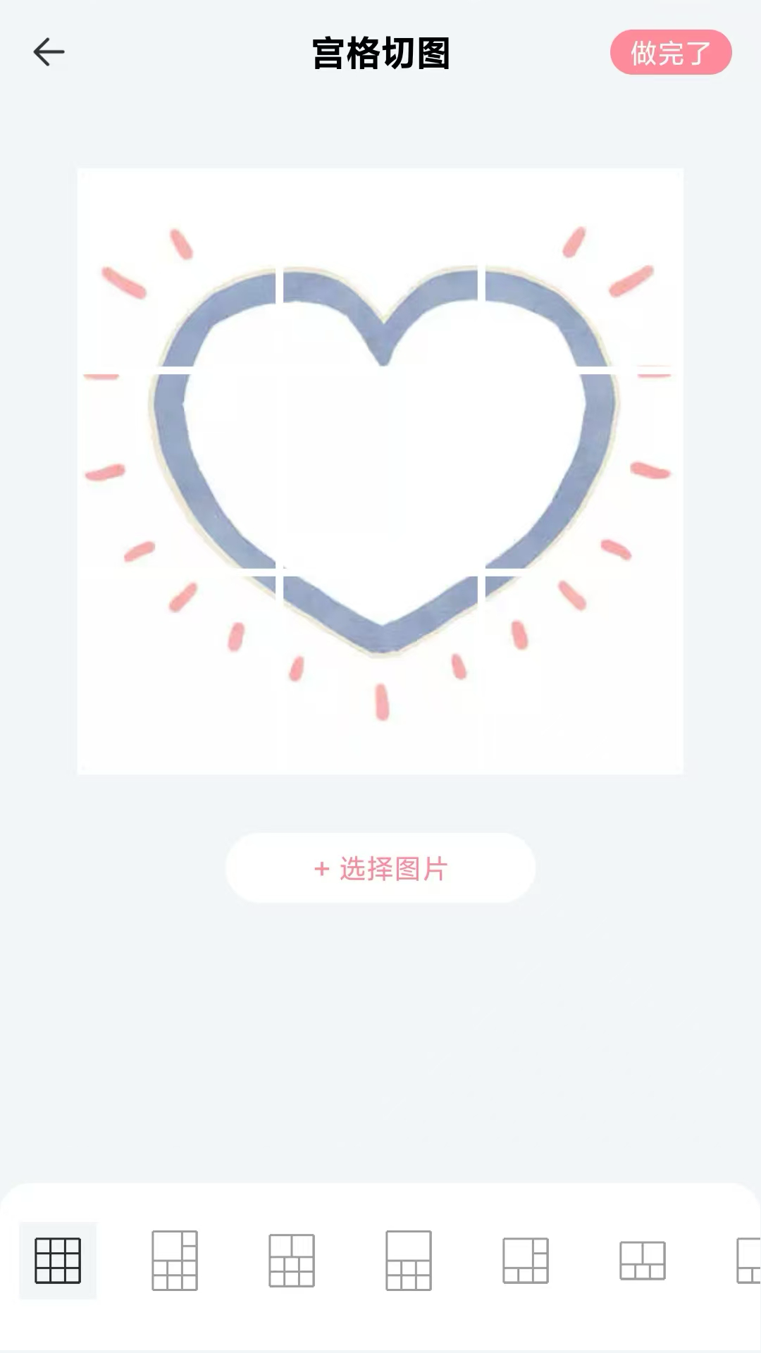 精彩截图-素材精灵2025官方新版