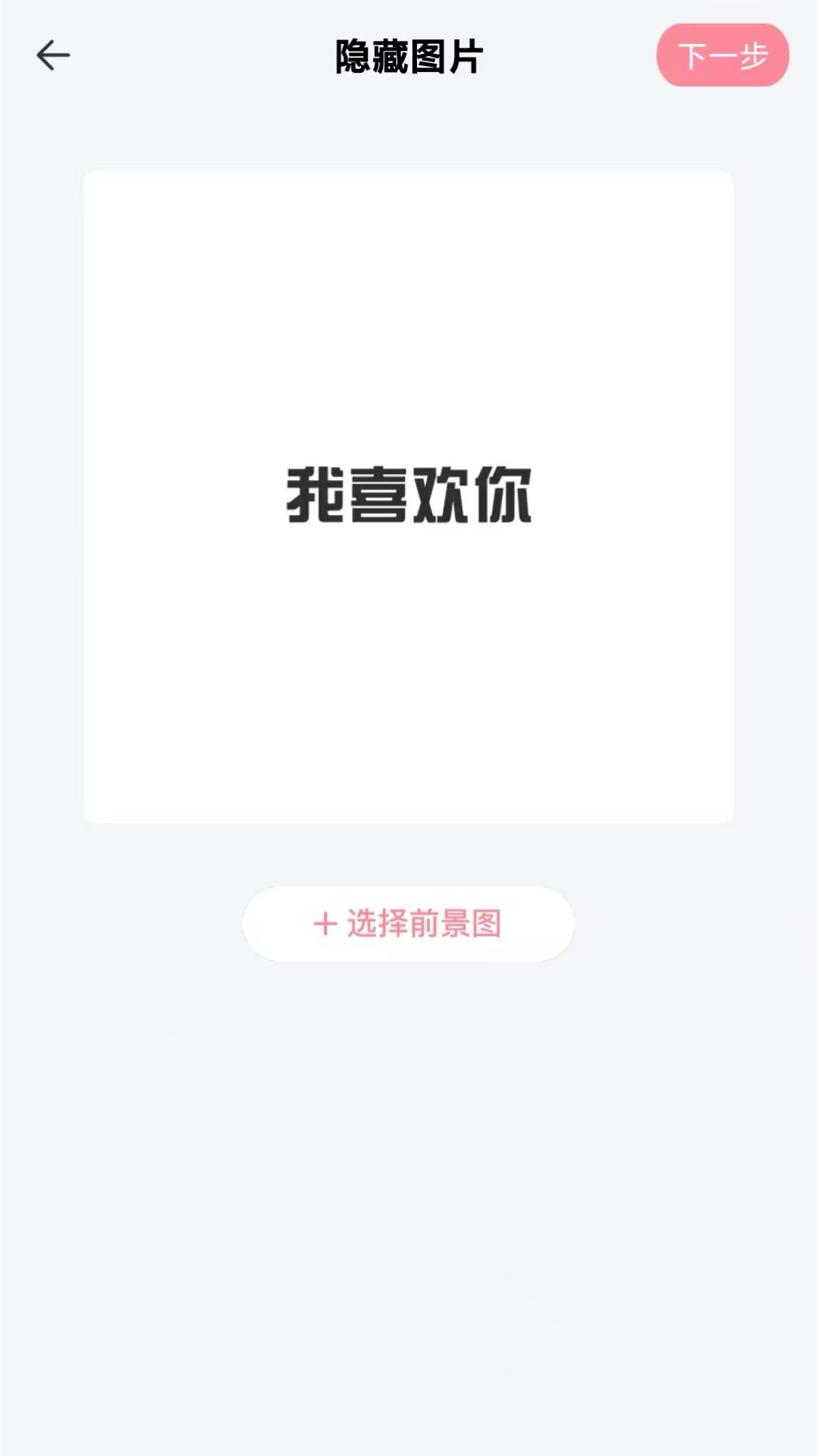 精彩截图-素材精灵2026官方新版