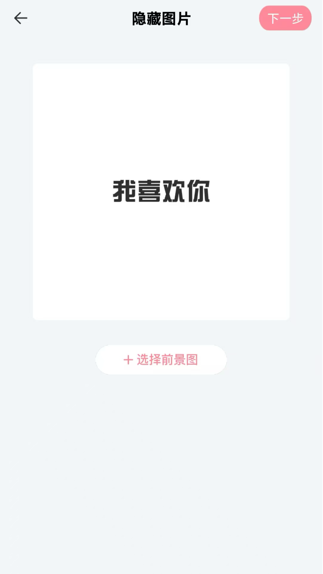 精彩截图-素材精灵2026官方新版