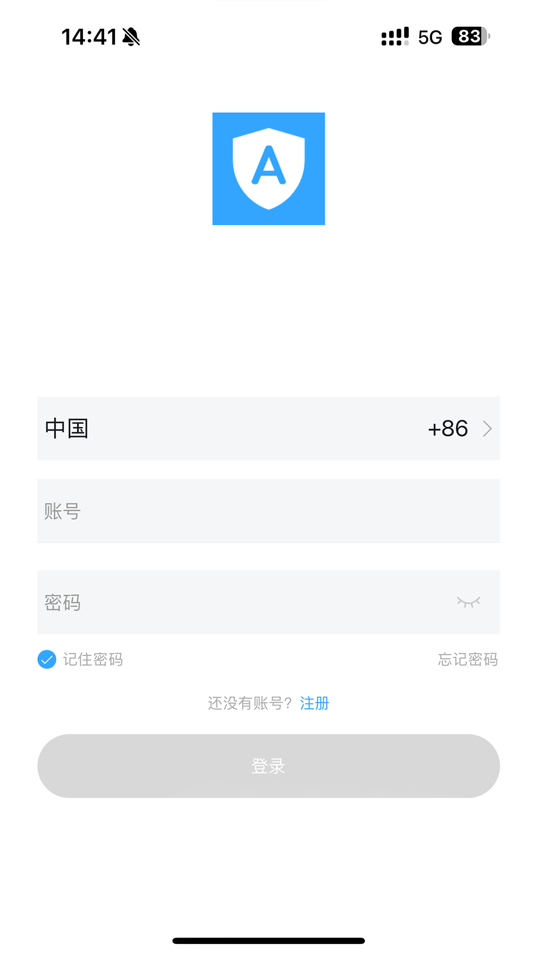 精彩截图-ANRAN2026官方新版