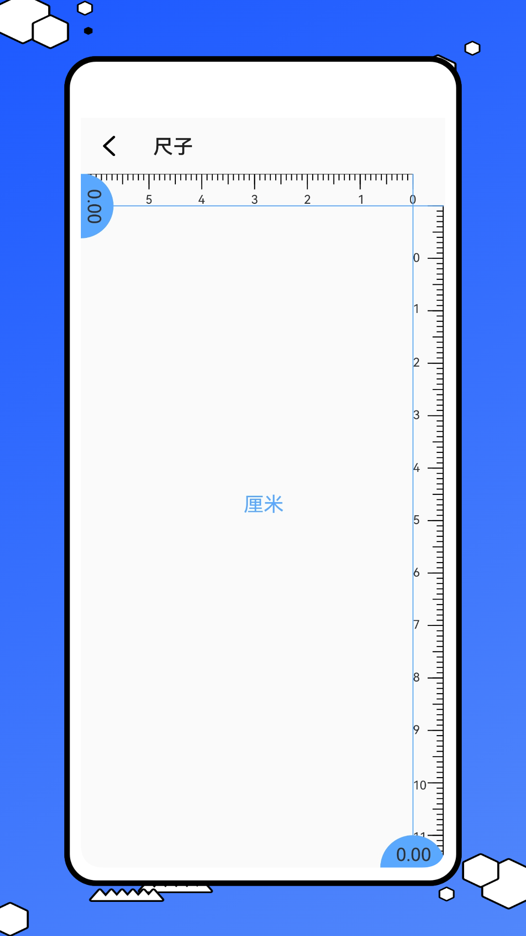 精彩截图-爪游办公2025官方新版