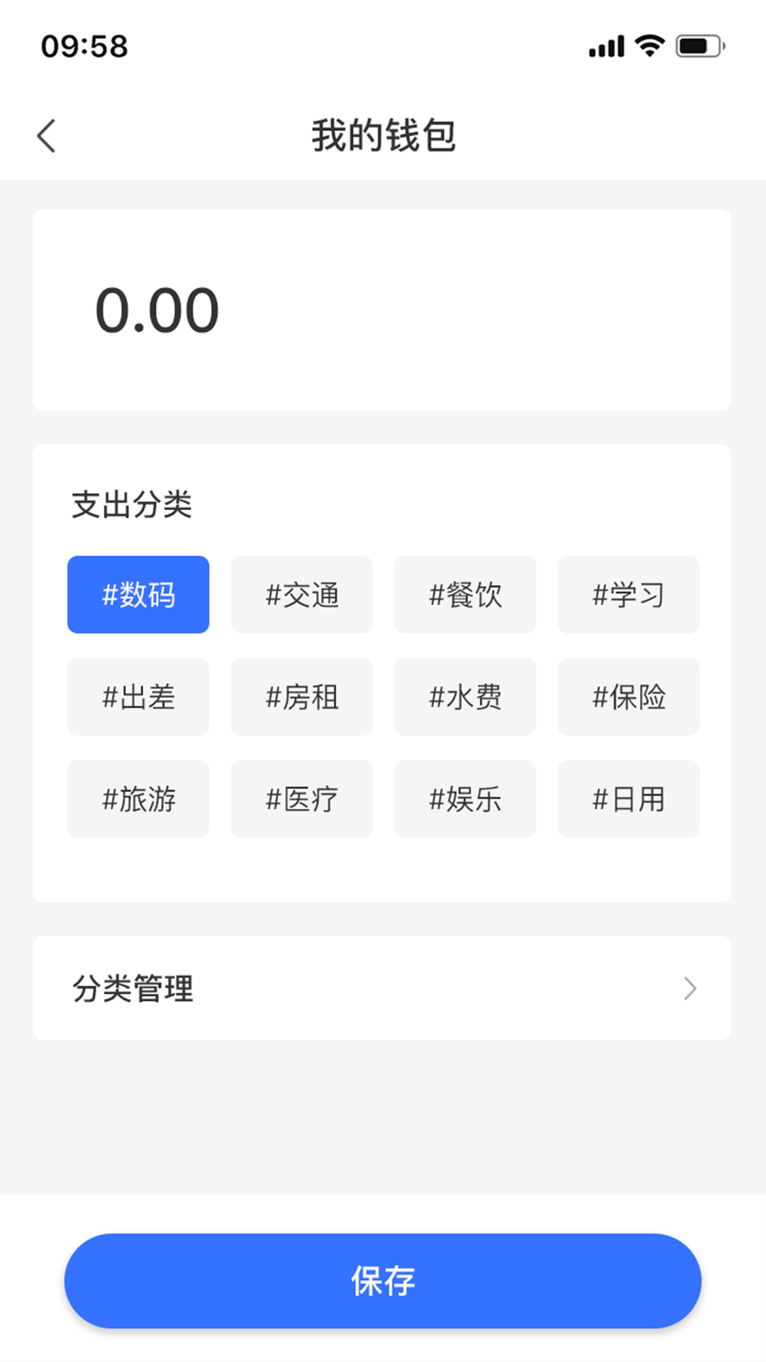 精彩截图-云来用2025官方新版