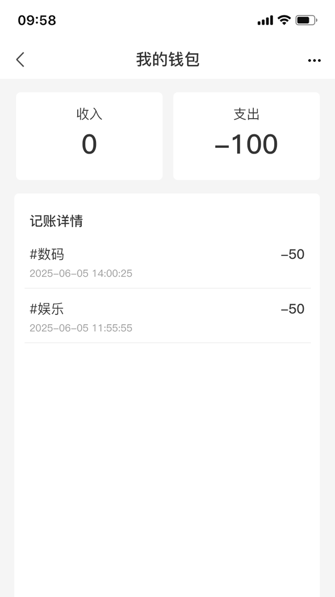 精彩截图-云来用2025官方新版