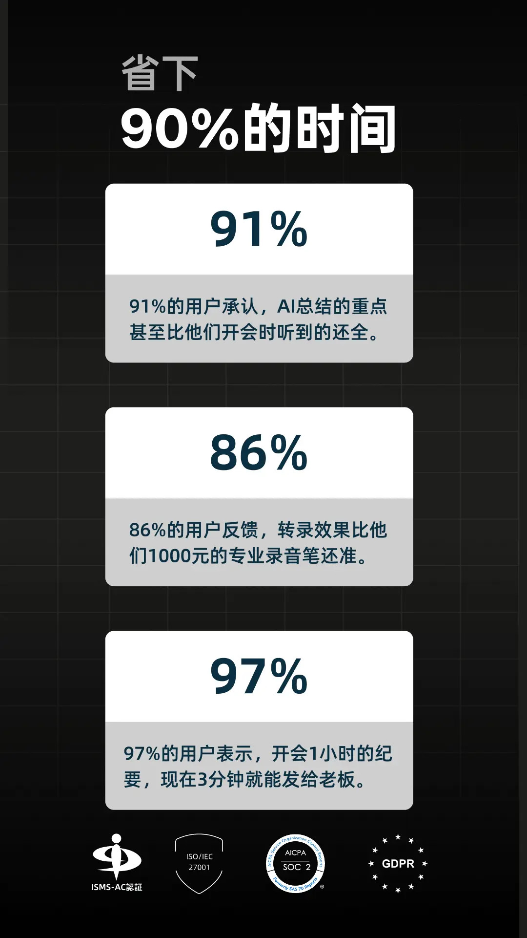 精彩截图-Atter2026官方新版