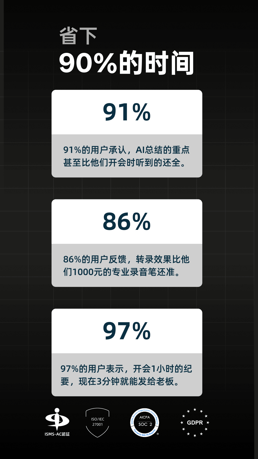 精彩截图-Atter2026官方新版