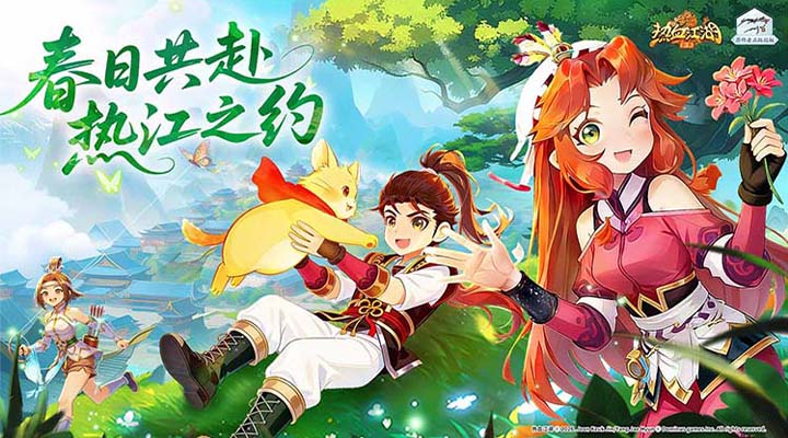 精彩截图-热血江湖：归来2026官方新版