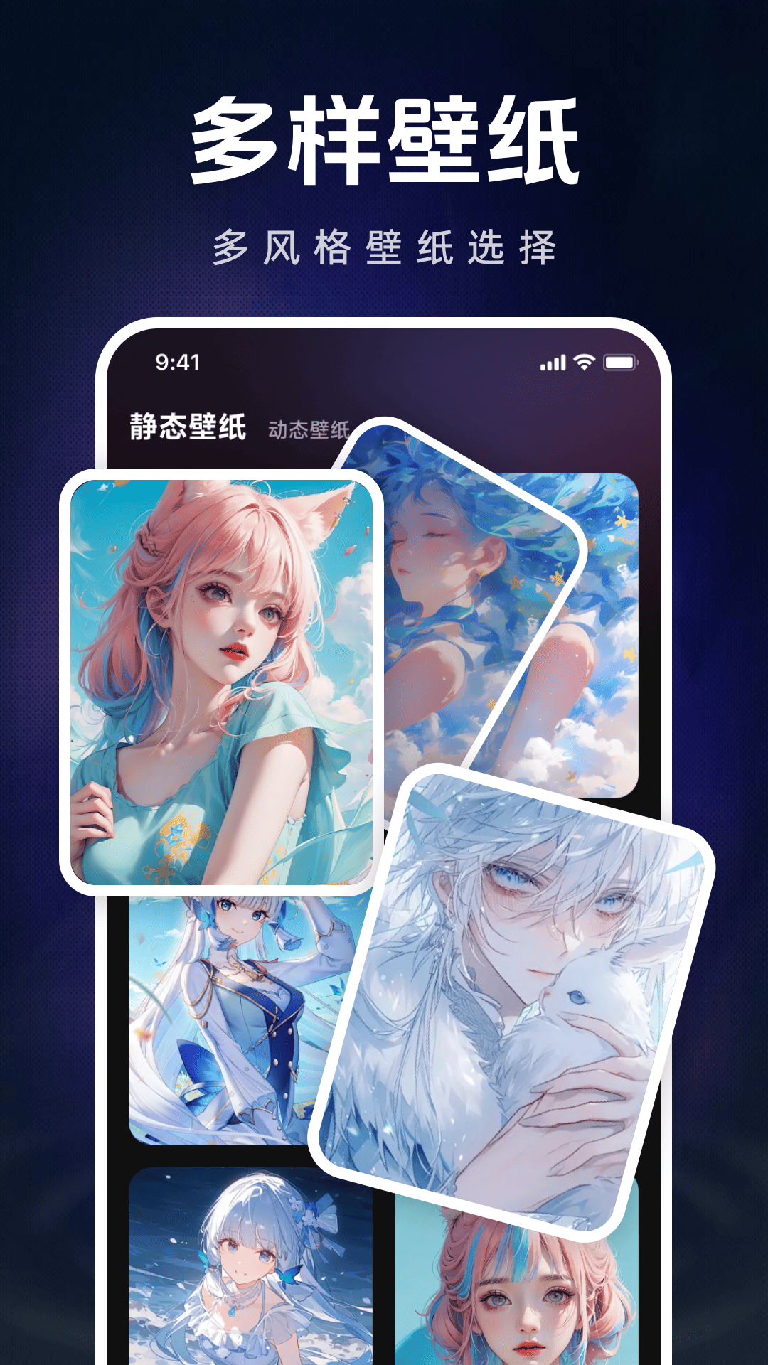 精彩截图-秘秀私密播放器2026官方新版