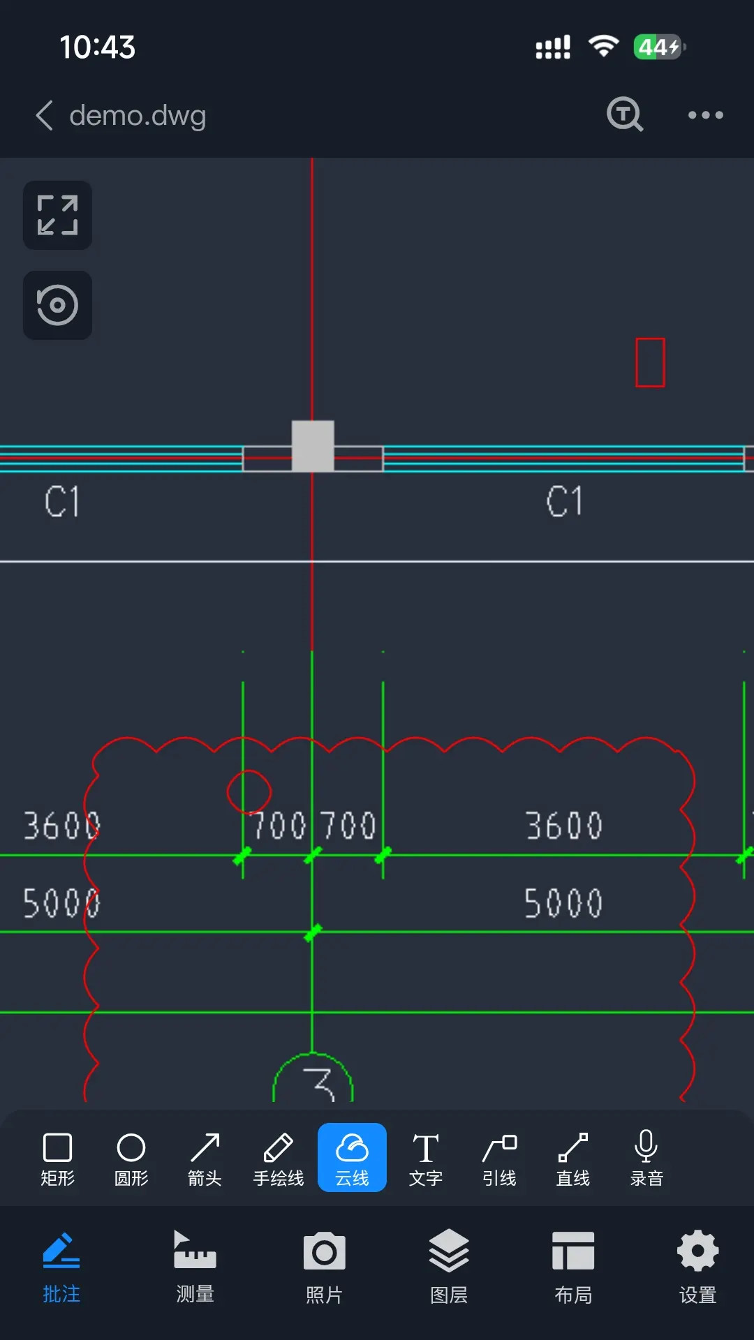 精彩截图-CAD闪图2026官方新版