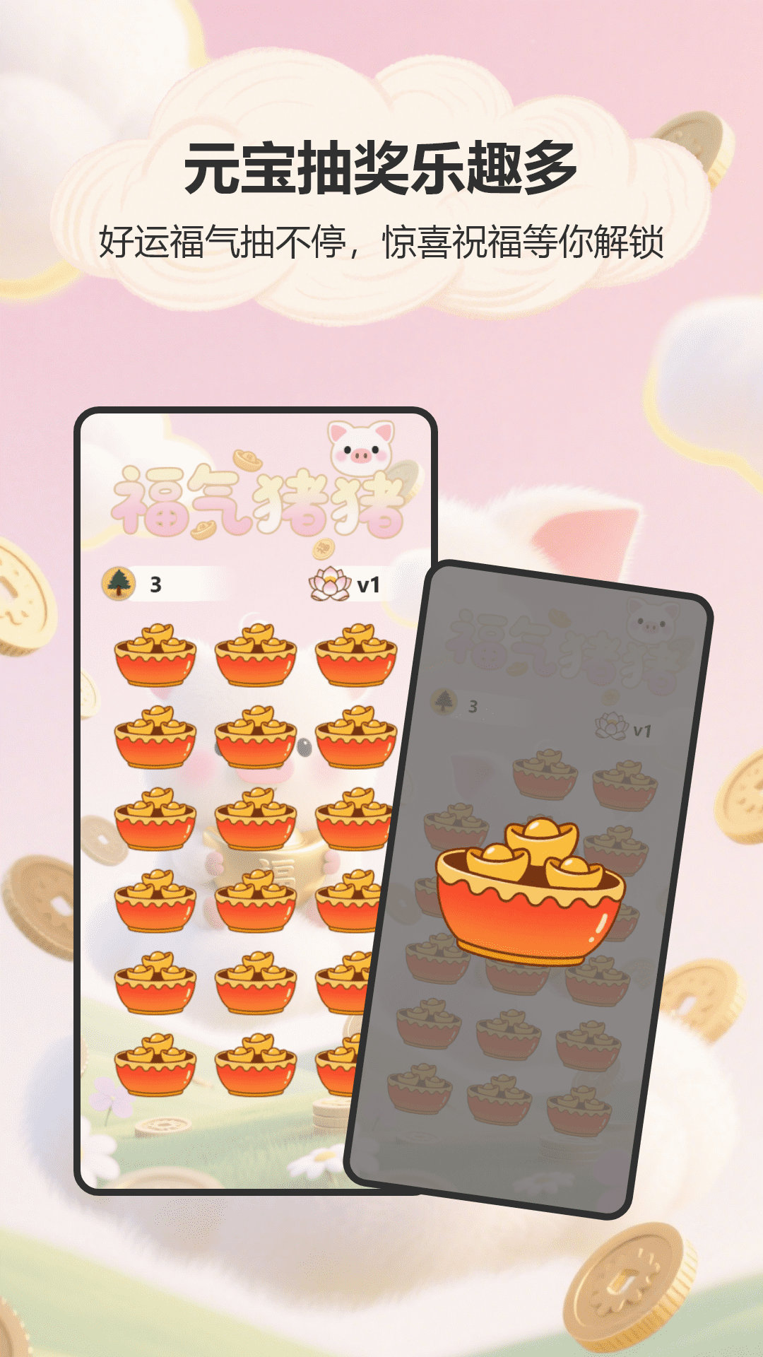 精彩截图-爱笔画师2026官方新版