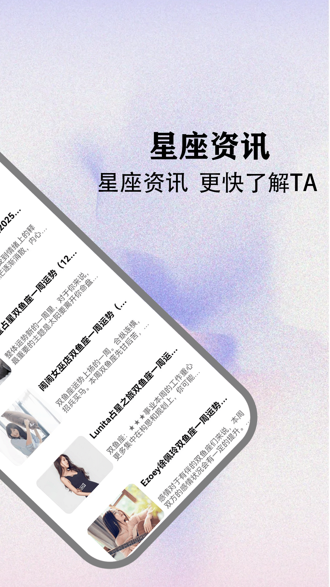 精彩截图-UUtalk聊天2025官方新版