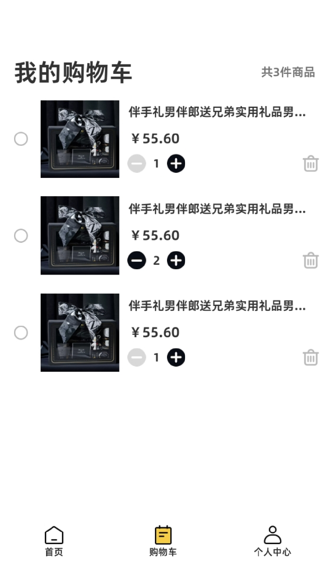 精彩截图-暗金英雄2025官方新版