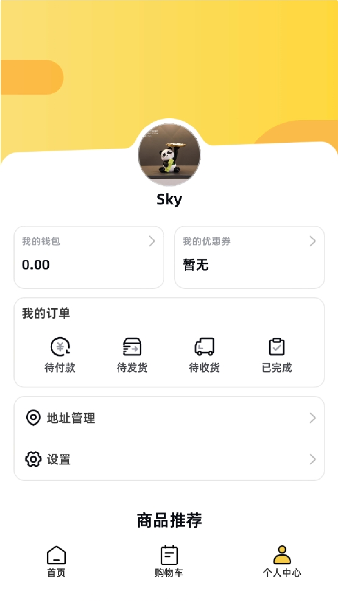 精彩截图-暗金英雄2025官方新版
