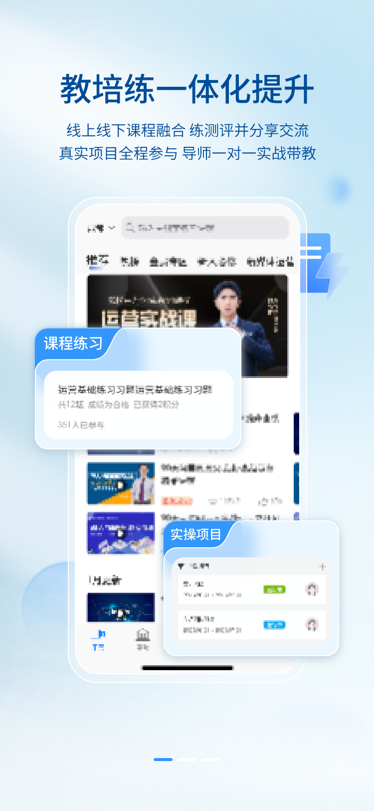 精彩截图-后浪方舟2026官方新版