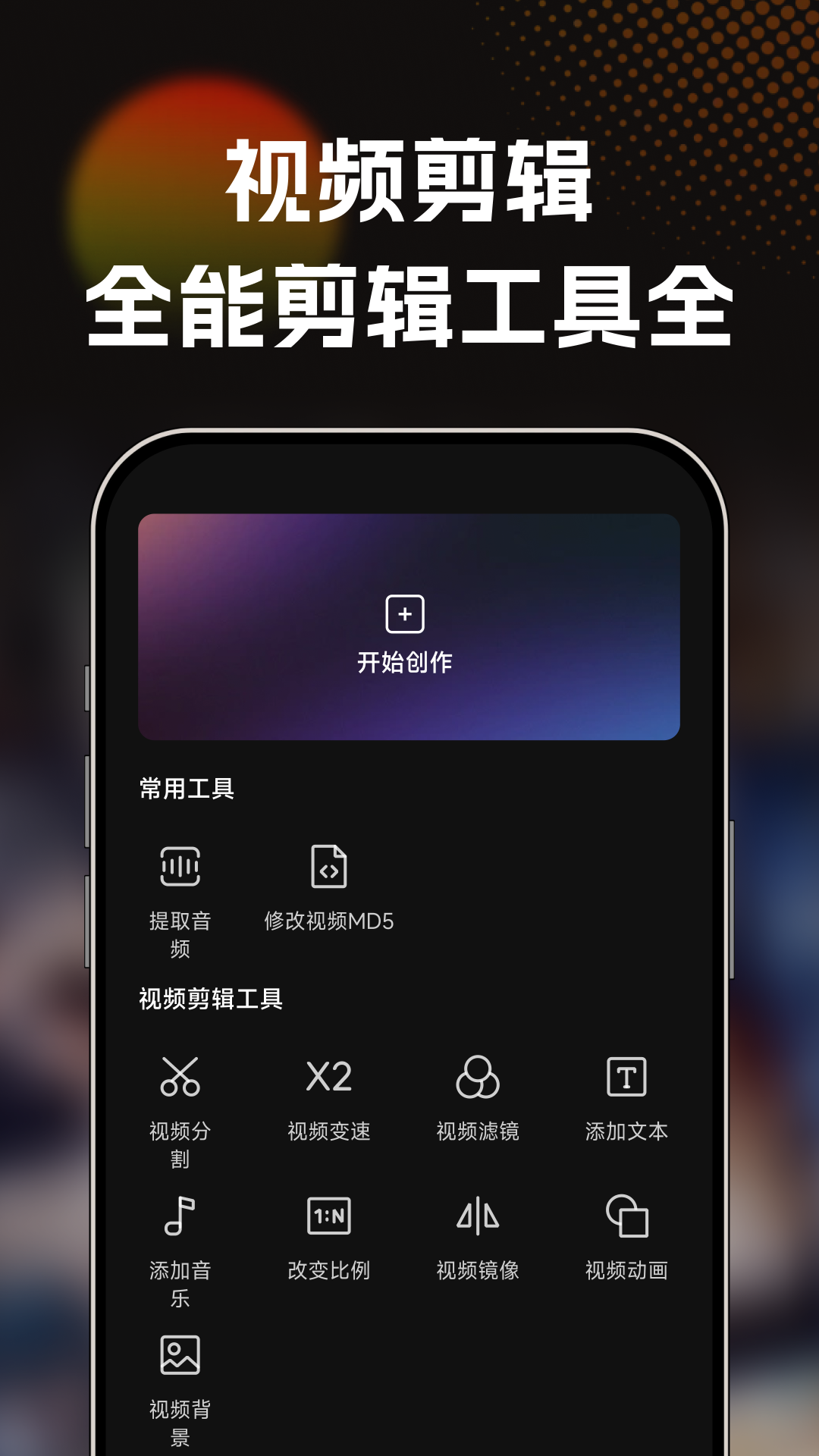 精彩截图-红喜免费短剧2025官方新版