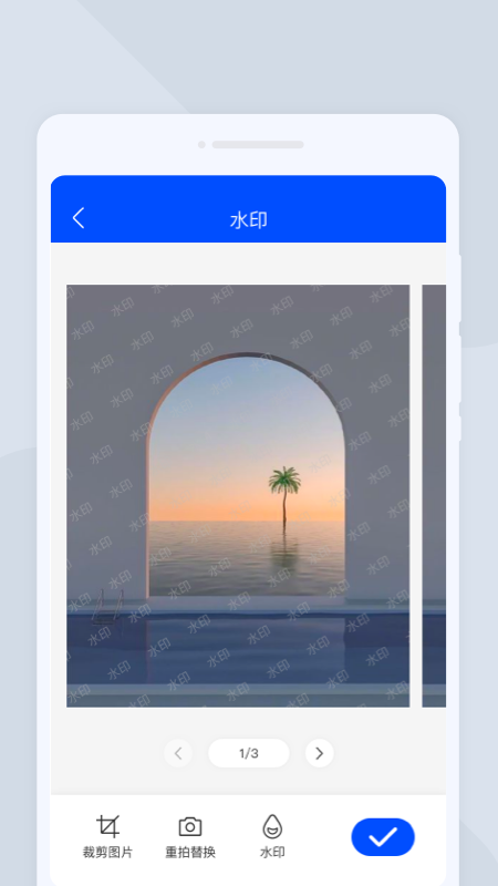 精彩截图-木瞳扫描2026官方新版