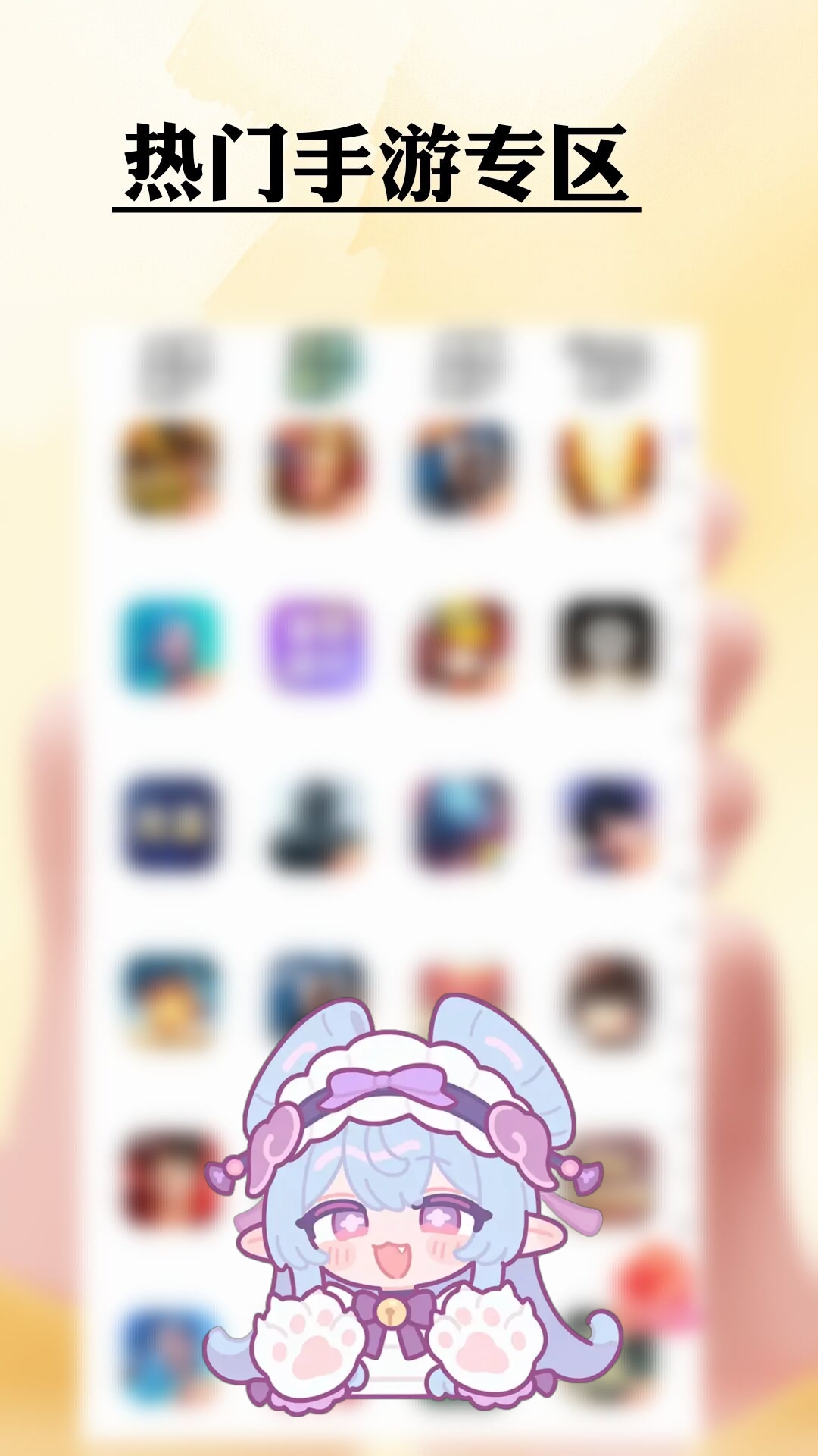 精彩截图-仙Q圣租号专业版2026官方新版