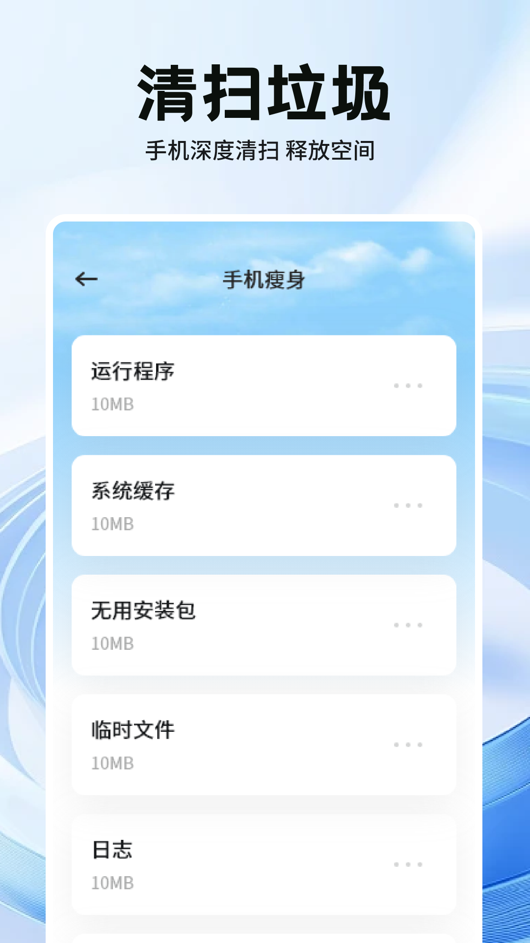 精彩截图-小盒码2025官方新版