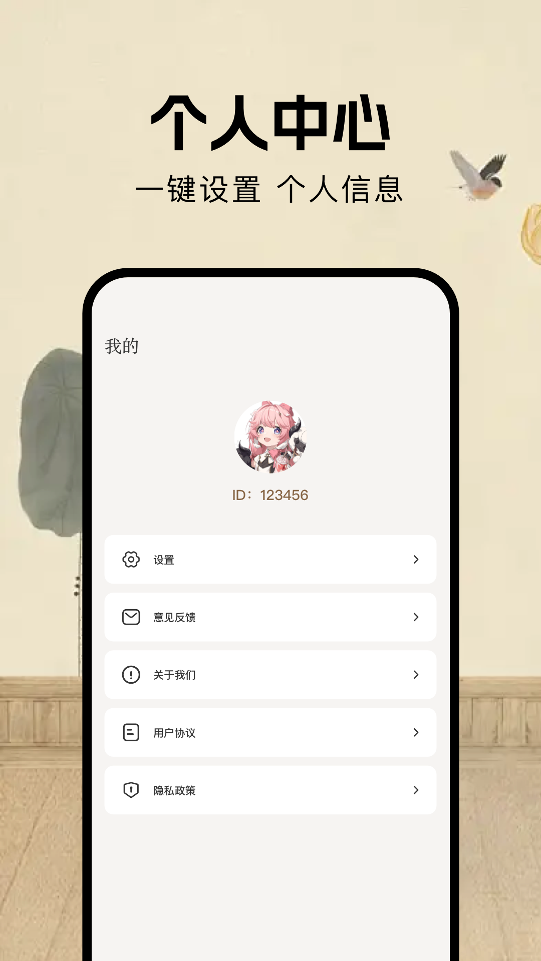 精彩截图-快阅2025官方新版