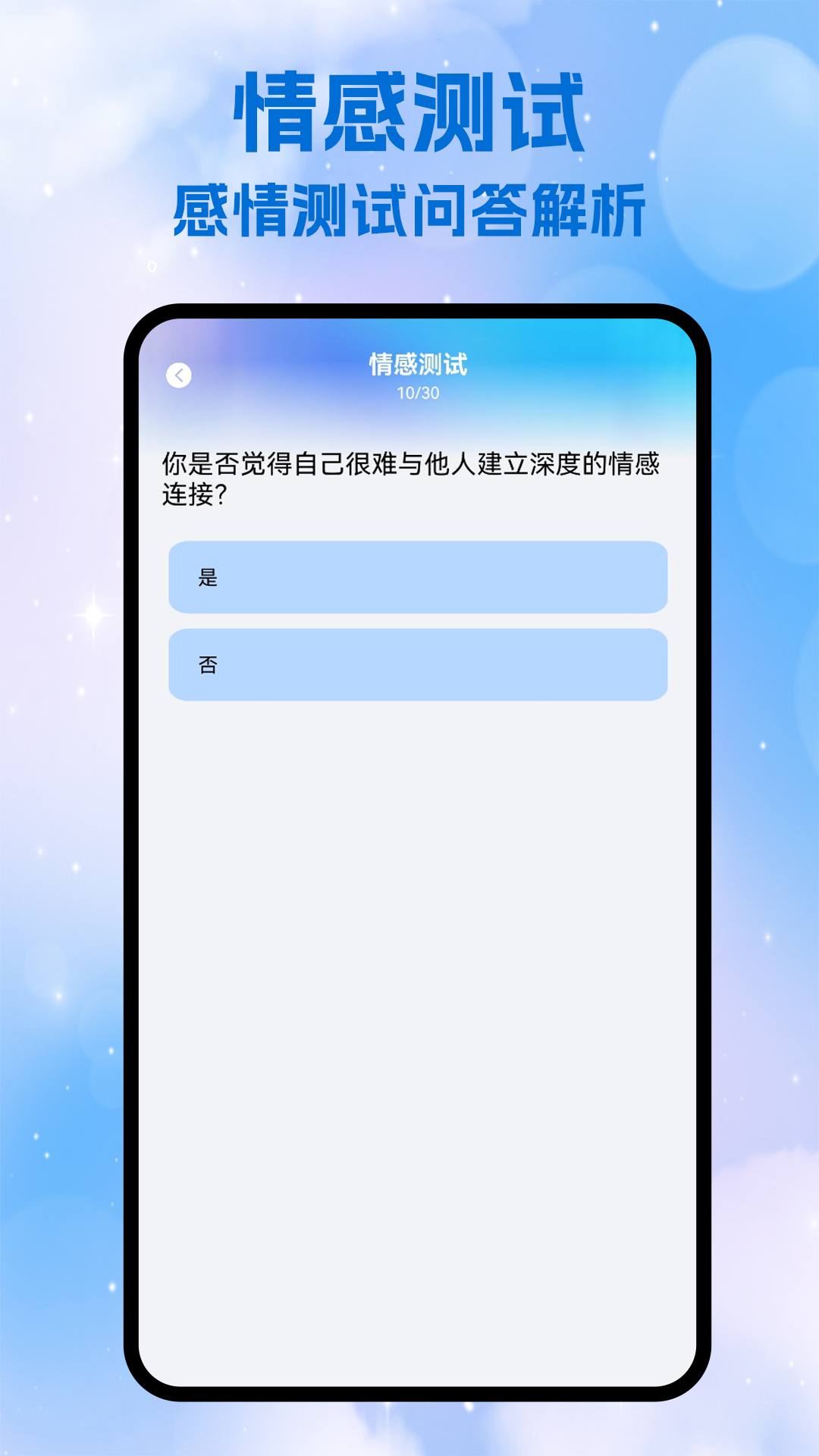 精彩截图-众信IM2025官方新版