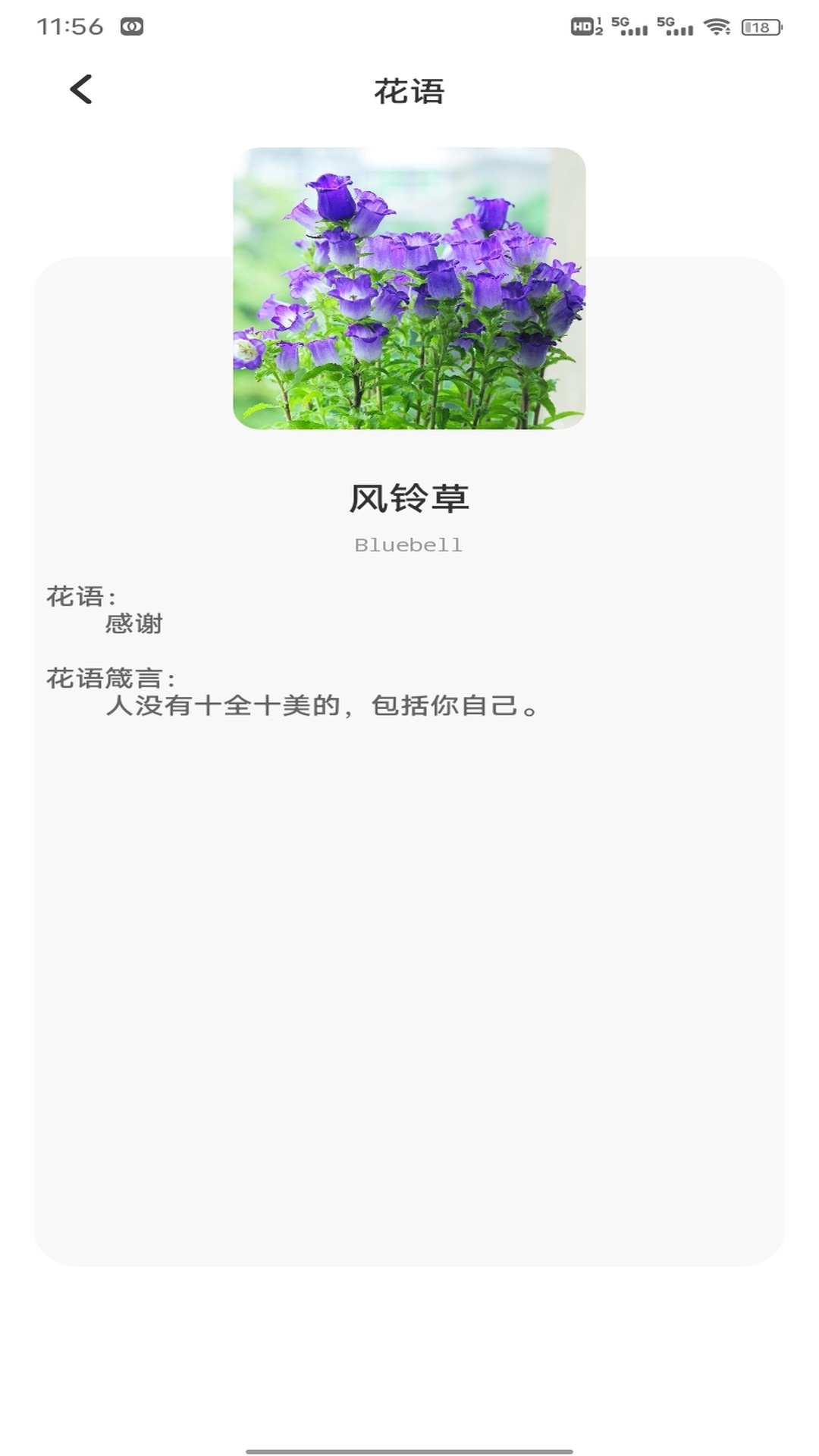 精彩截图-快易聚会2025官方新版