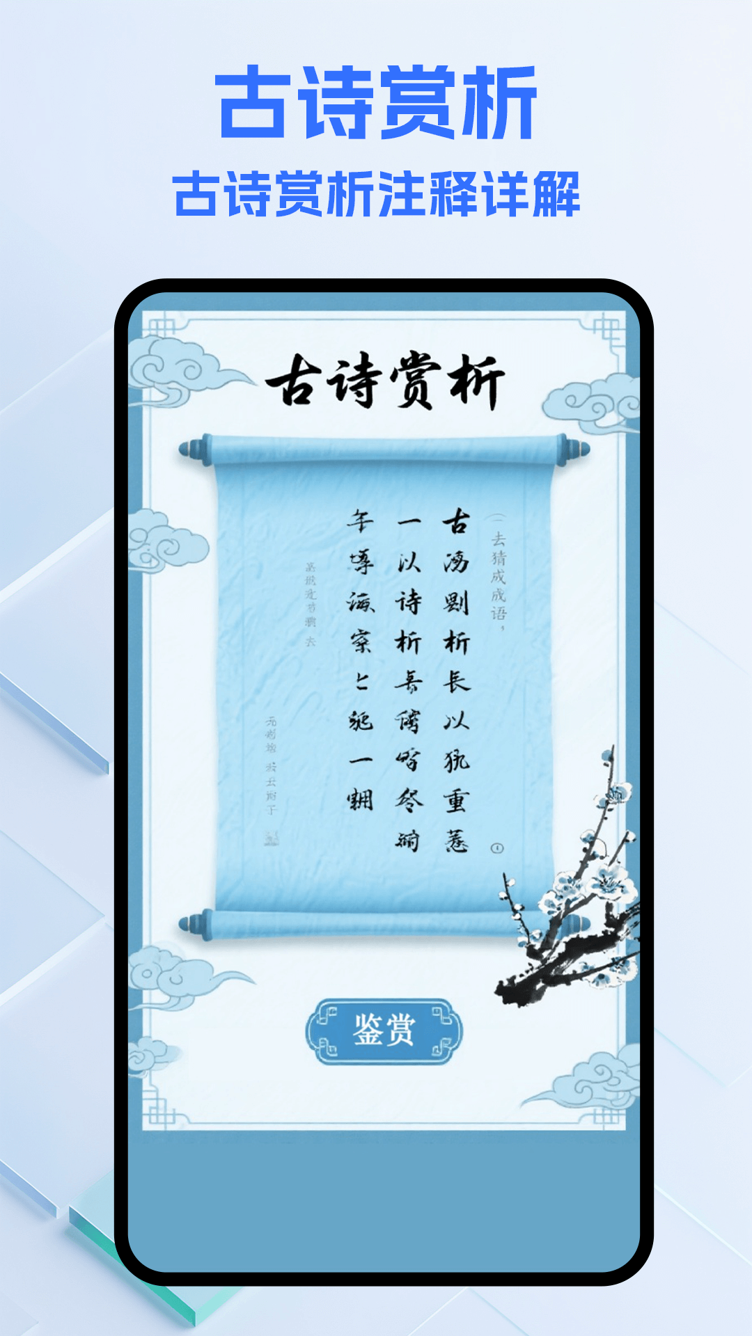 精彩截图-纸条圈2025官方新版