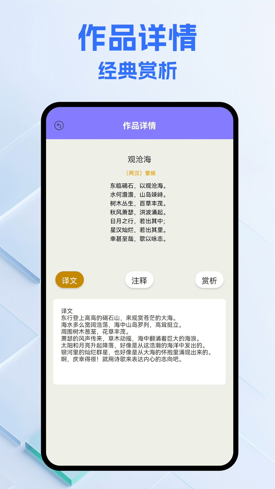 精彩截图-纸条圈2025官方新版